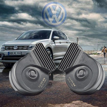 Applicable to Volkswagens new Lavida Bora Passat leads the Tiguan Tu Ang special snail Horn car waterproof 12V