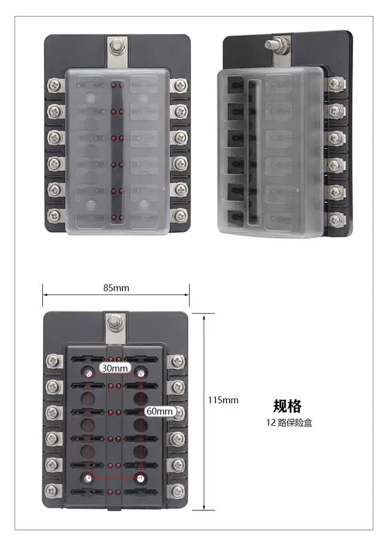 cầu chì ống 5a Xe chuyển đổi xe RV Bảo hiểm Hộp bảo hiểm Cơ sở bảo hiểm Lắp ráp thêm một con đường LED6 10 Tàu 10 Tàu phổ quát cầu chì 10a cau chì