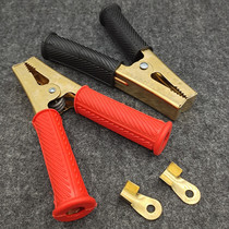 Thickened Battery Clip Pure Copper Car Hitch Powerful Crocodile Clip Accumulator Wire Connecting Wire Clip Large