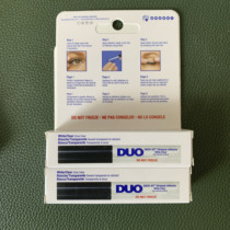 DUO American transparent quick-drying eyelash glue double eyelid glue Post waterproof hypoallergenic quick-drying within 5 seconds