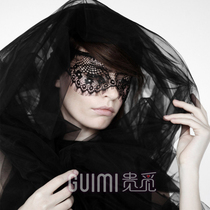 Original black lace eye mask cos Halloween women dress Gothic bride Jane about super-fairy retro black head yarn