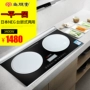 Bếp cảm ứng gia đình Sunpentown / 尚 朋 YS-IC34H02L nhúng bếp điện từ - Bếp cảm ứng bếp từ elmich