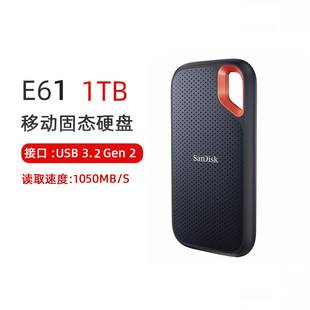 Sandisk/ Мобильный твердотельный диск E30 1ТБ 2ТБ SSD быстродействующий твердотельный мобильный жесткий диск E61 4Т