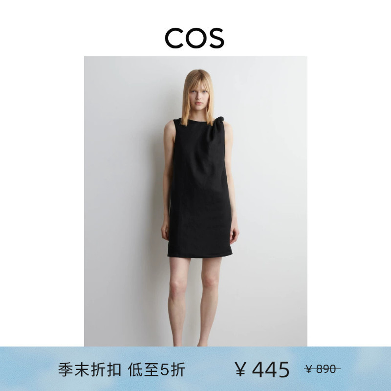 Cos Women's Standard Fit Twisted Detail Linen Mini Dress 1282678001 Cos Women's Standard Fit Twisted Detail Linen Mini Dress 1282678001