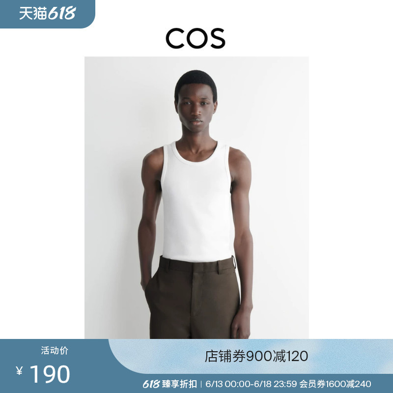 Cos Men's Slim Fit Scoop Neck Ribbed Tank Top White Base Layer Sleeveless T-Shirt Summer 1150895001
