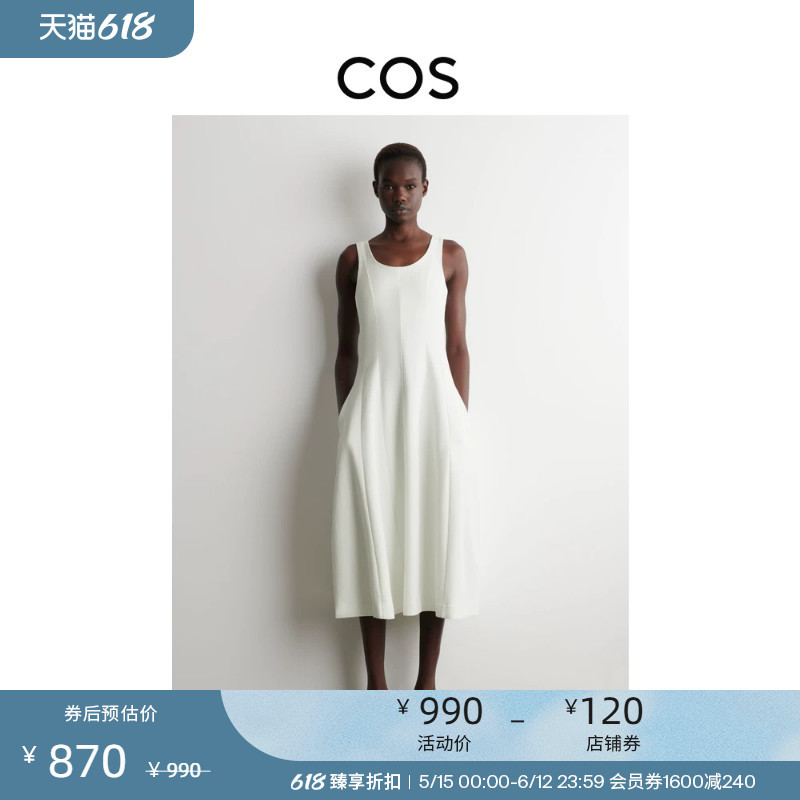 Cos Women's Standard Fit Sculptural Mid-Length Dress White 2026 Summer New Arrival 1333059001 Cos Women's Standard Fit Sculptural Mid-Length Dress White 2026 Summer New Arrival 1333059001