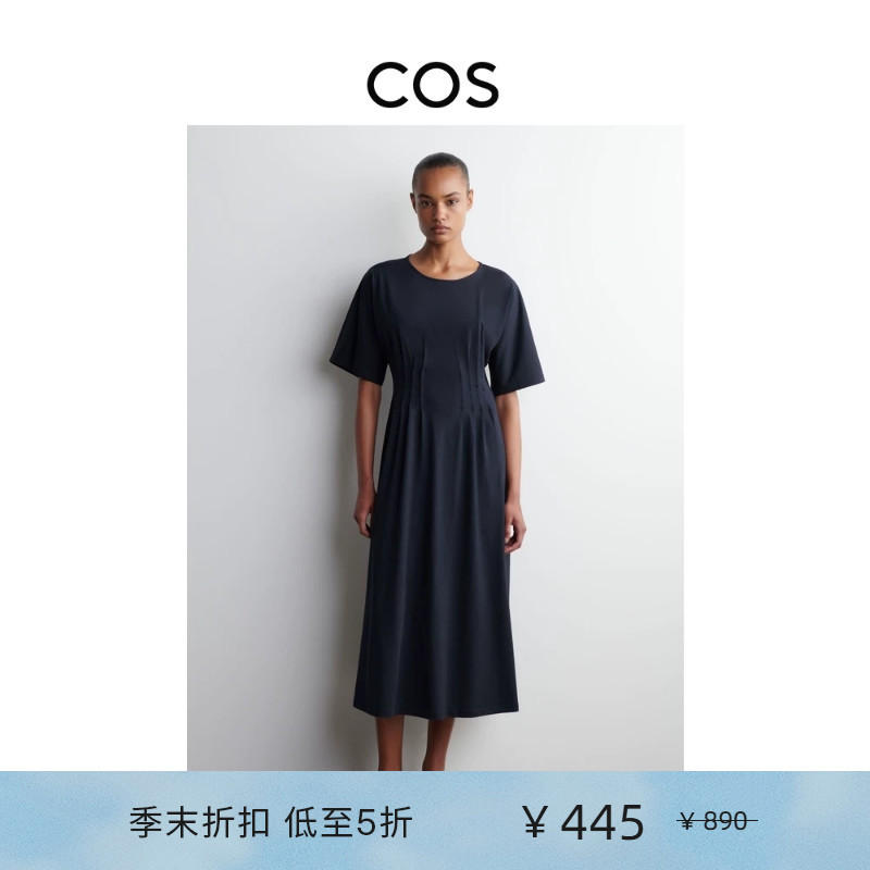 Cos Women's Standard Fit Pleated Cotton Mid-Length Dress 1292176001 Cos Women's Standard Fit Pleated Cotton Mid-Length Dress 1292176001