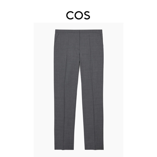 COS Женские облегающие шерстяные брюки прямого кроя серого цвета, новое поступление 1208582001