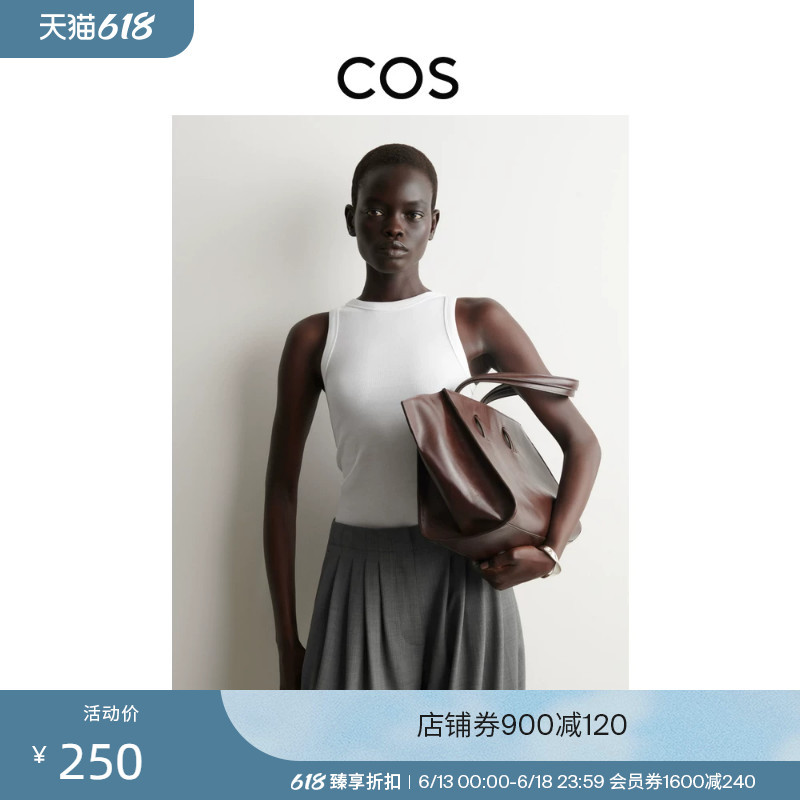 Cos Women's Casual Ribbed Cotton Blend Tank Top 2026 Summer New Arrival 1332934007