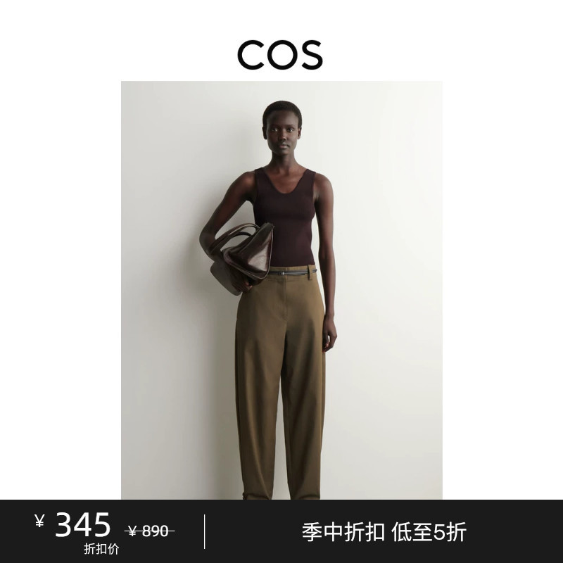 Cos Women's Casual Fit Barrel-Shaped Work Pants Brown 1317697002 Cos Women's Casual Fit Barrel-Shaped Work Pants Brown 1317697002