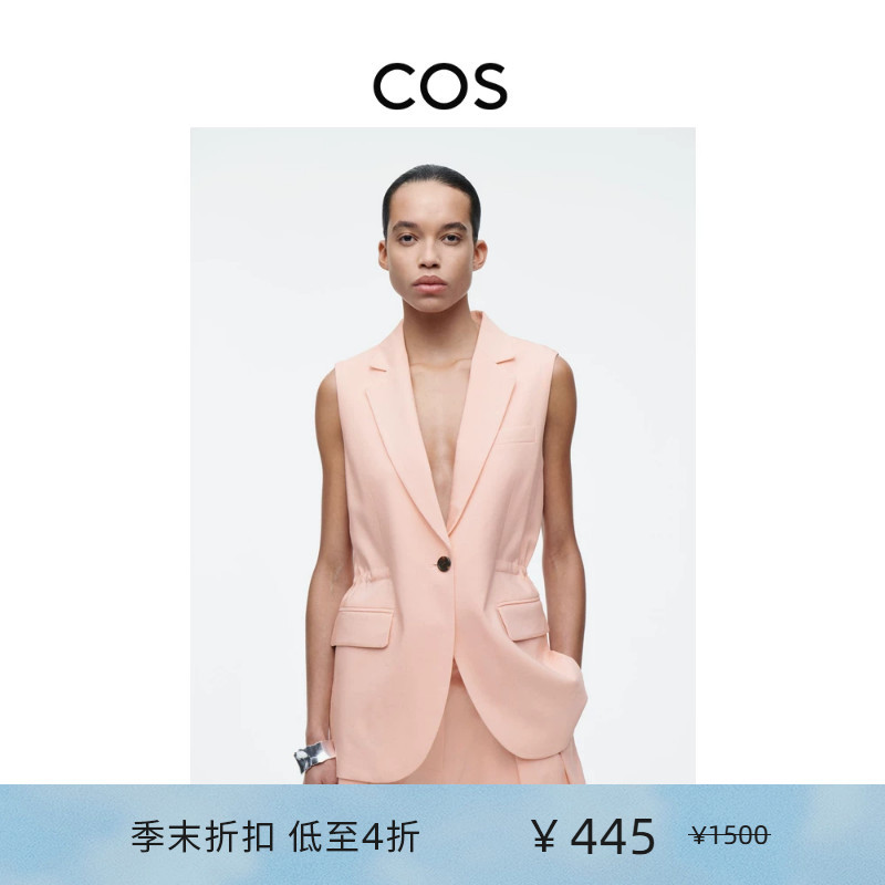 Cos Women's Slim Fit Linen Blend Vest Pink New Spring and Autumn Outfit 1267100002 Cos Women's Slim Fit Linen Blend Vest Pink New Spring and Autumn Outfit 1267100002