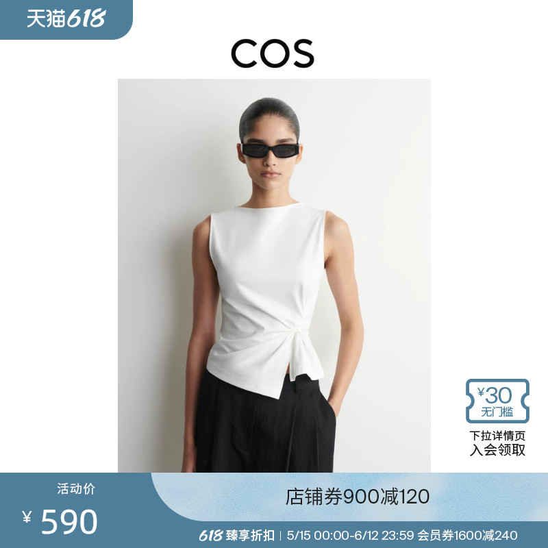 Cos Women's Clothing Slim Fit Twist Detail Knit Top White 2026 Summer New Arrival 1340575003 Cos Women's Clothing Slim Fit Twist Detail Knit Top White 2026 Summer New Arrival 1340575003