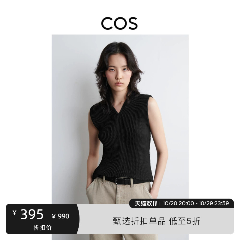 Cos Women's Standard Fit Casual Easy-To-Coordinate Pleated V-Neck Comfortable Sleeveless Top Black 1277290001 Cos Women's Standard Fit Casual Easy-To-Coordinate Pleated V-Neck Comfortable Sleeveless Top Black 1277290001