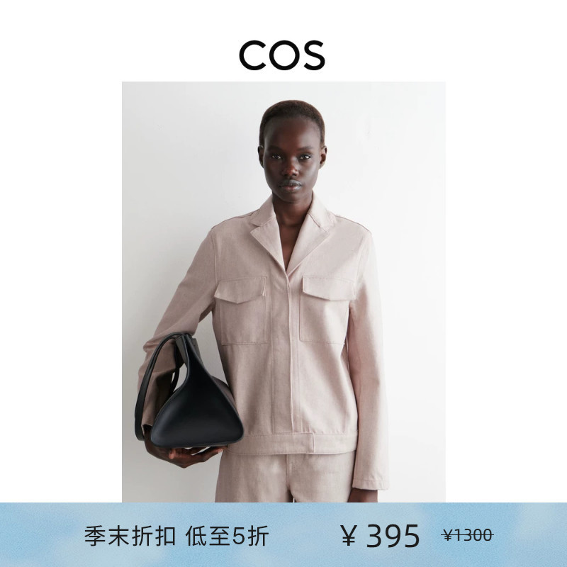 Cos Women's Denim Work Jacket Light Pink New Product 1300262001