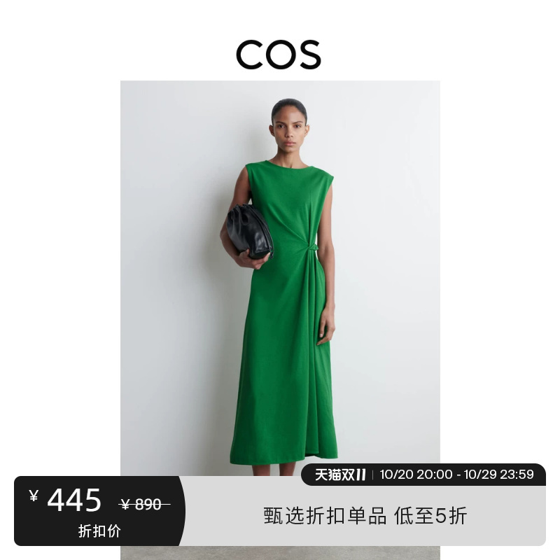 Cos Women's Standard Fit Twist Dress Green New Spring and Autumn Outfit 1259472001
