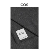 Кашемировый шарф унисекс COS для мужчин и женщин темно-серый 1032425002