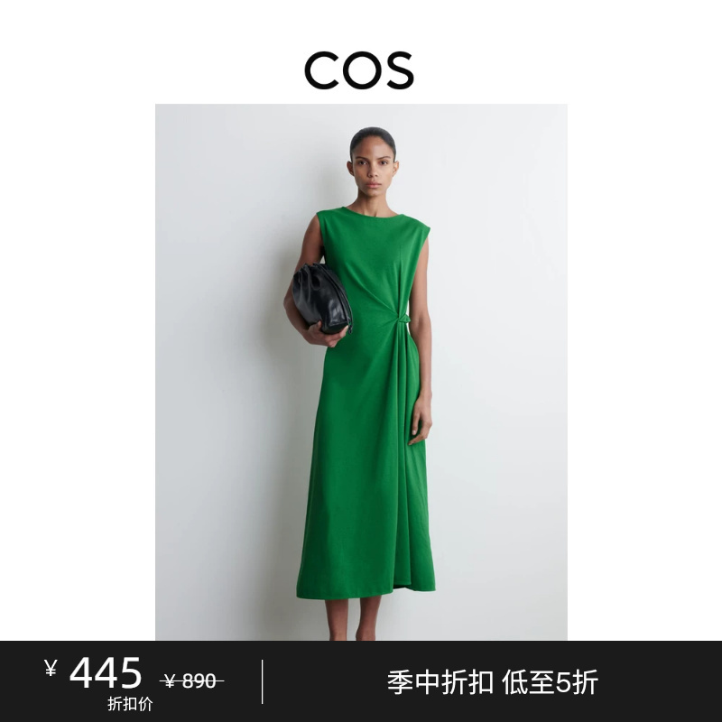 Cos Women's Standard Fit Twist Dress Green New Spring and Autumn Outfit 1259472001