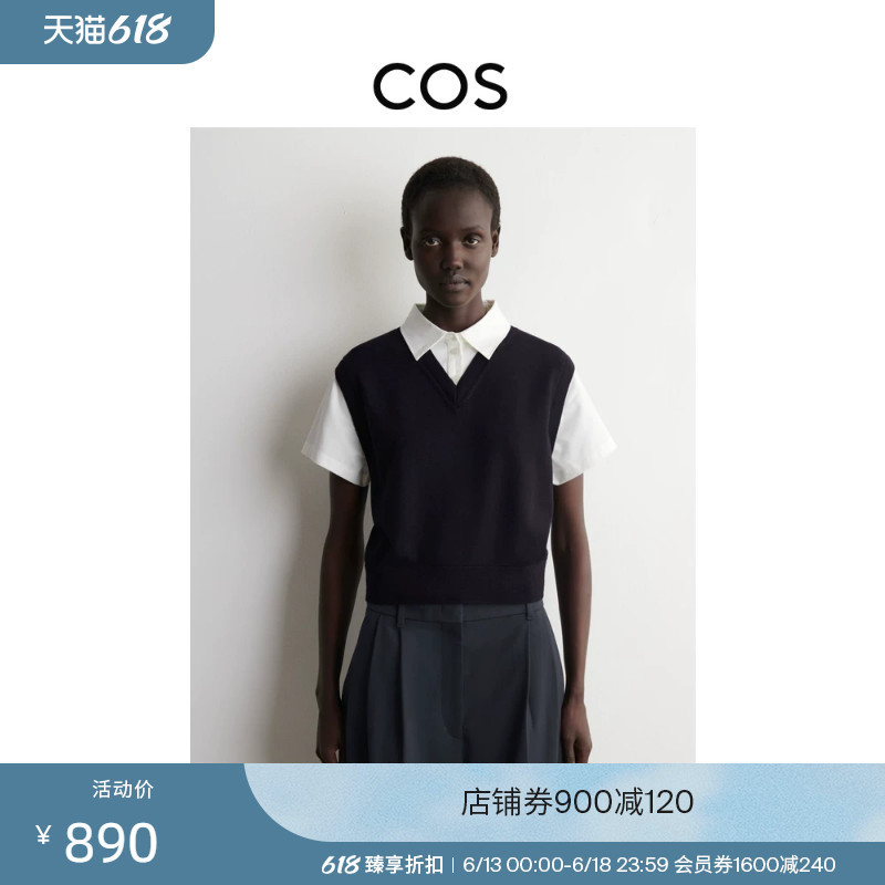 Cos Women's Navy Blue Wool Vest Shirt Fake Two-Piece Top 2026 Spring New Product 1327331002