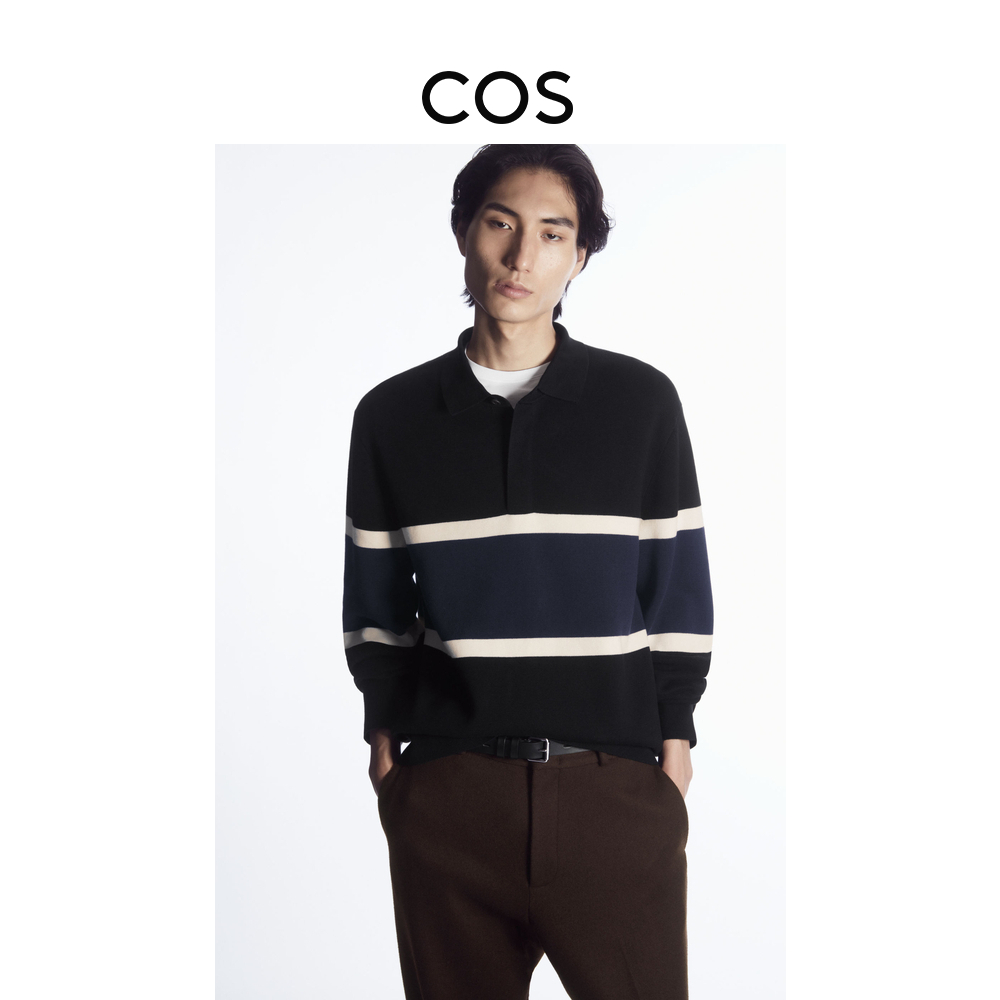 COS Men's Clothing Casual Edition Style Collared Striped Knit Polo Shirt Black 2023 Fall New Pine 1117440003-Taobao