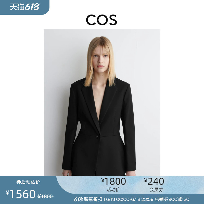 Cos Women's Standard Fit Curved Hem Blazer Black New Product 1283306001