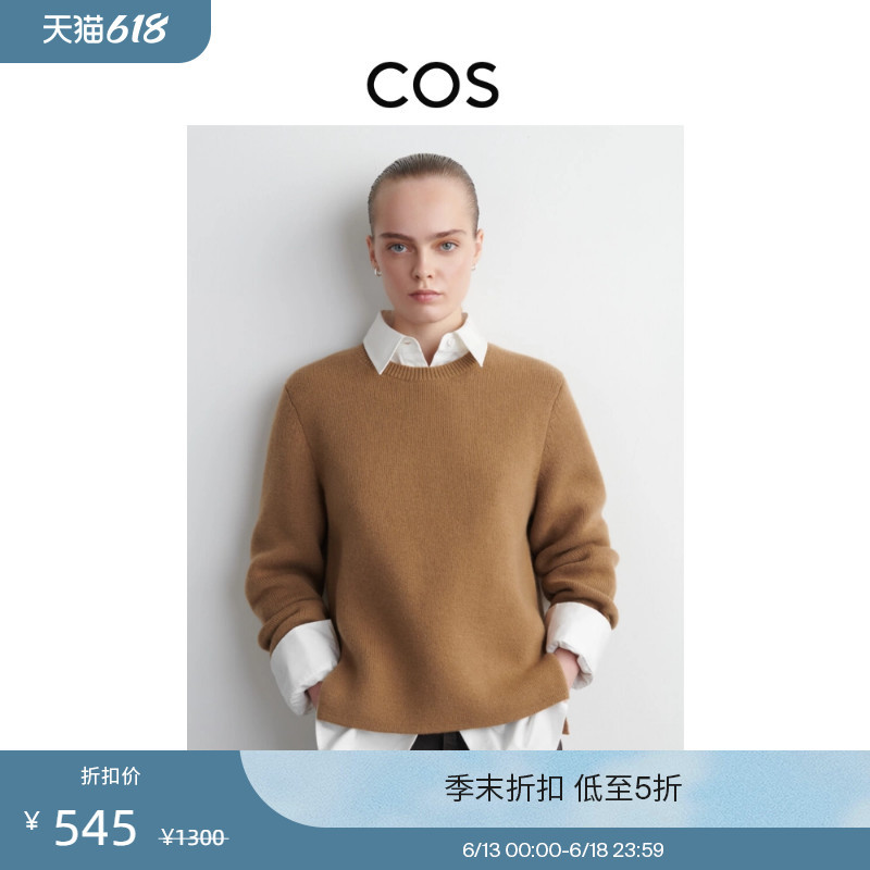Cos Women's Clothing Simple Style Round Neck Wool Blend Knit Sweater New Product 1302149001