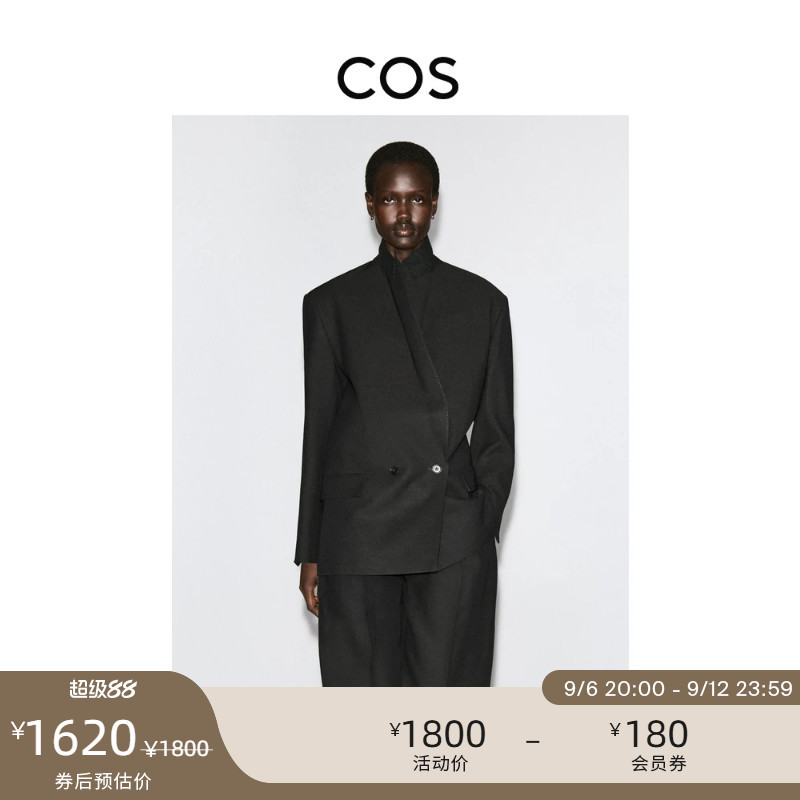 Cos Women's Casual Double-Breasted Blazer Black 2026 Autumn New Arrival 1345358003