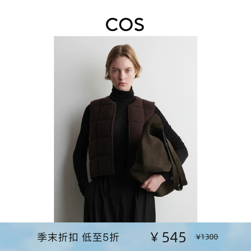 Cos Women's Clothing Dark Brown Merino Wool Blend Vest Winter Inner Layer New Product 1328014001 Cos Women's Clothing Dark Brown Merino Wool Blend Vest Winter Inner Layer New Product 1328014001
