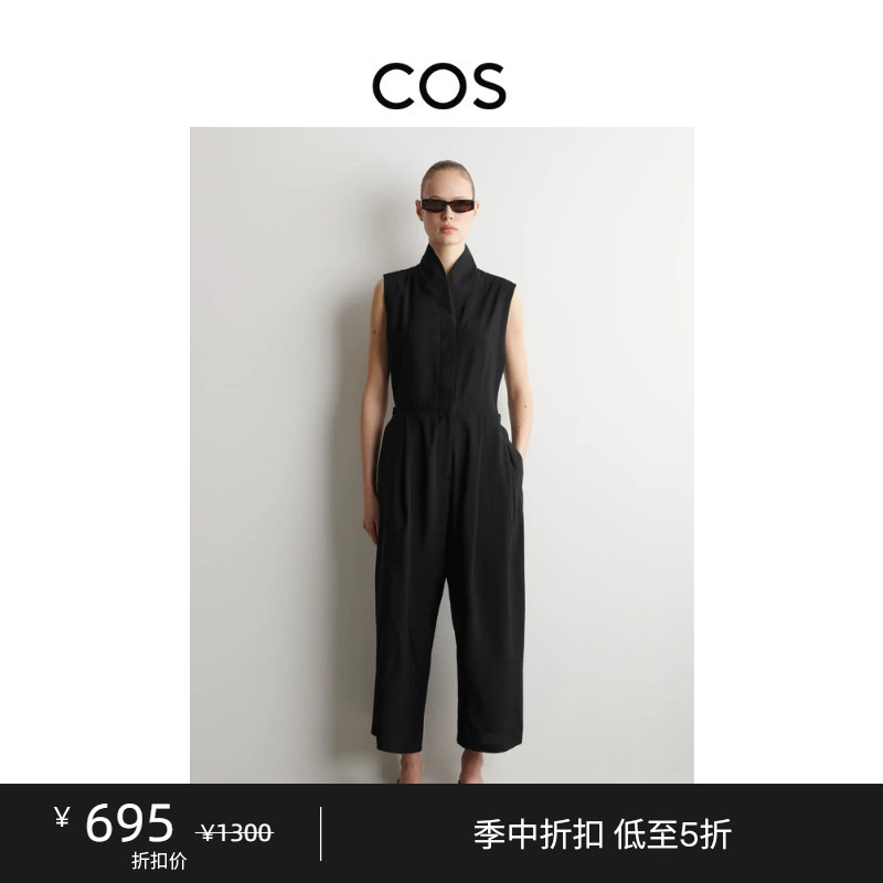Cos Women's Slim-Fit Green Collar Work Jumpsuit Black 1322242001