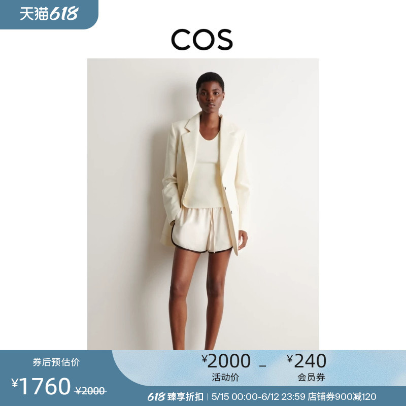 Cos Women's Standard Fit Single-Breasted Blazer 2026 Summer New Arrival 1332539002 Cos Women's Standard Fit Single-Breasted Blazer 2026 Summer New Arrival 1332539002