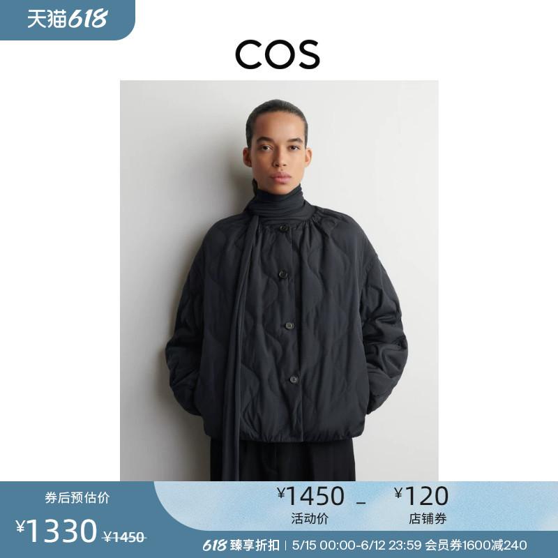 Cos Women's Casual Quilted down Jacket Navy Blue New Product 1323837001