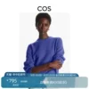Товары от cos官方旗舰店