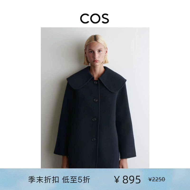 Cos Women's Standard Fit Lapel Double-Sided Wool Jacket Navy Blue New Product 1293751001