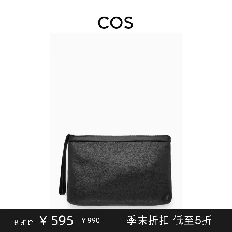 COS Men's zipped lychee tattoox leather handbag black 2023 winter new pint 1208735001 -Taobao