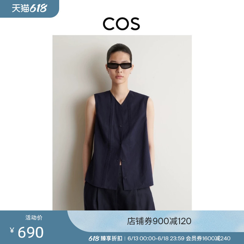 Cos Women's Clothing Casual Style Sleeveless Shirt Navy Blue 2026 Summer New Product 1334578001 Cos Women's Clothing Casual Style Sleeveless Shirt Navy Blue 2026 Summer New Product 1334578001