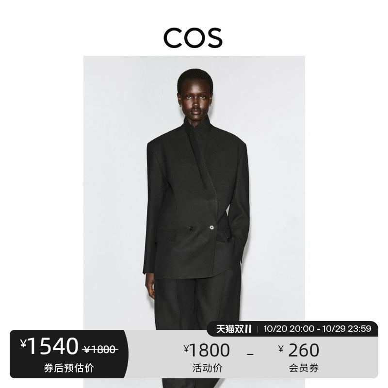Cos Women's Casual Double-Breasted Blazer Black 2026 Autumn New Arrival 1345358003