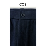 COS Мужские повседневные спортивные штаны для бега с прямыми штанинами, новое поступление весны 2025 г. 1256671001