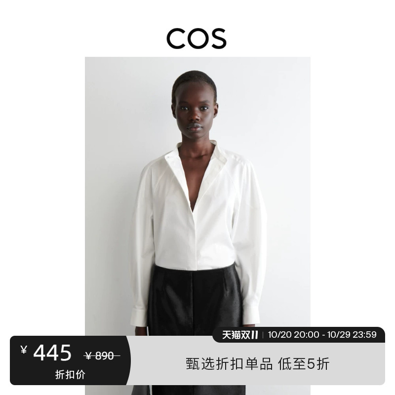 Cos Women's Standard Fit Casual and Comfortable Cotton Blend Round Neck Long-Sleeved Shirt White 1311409001