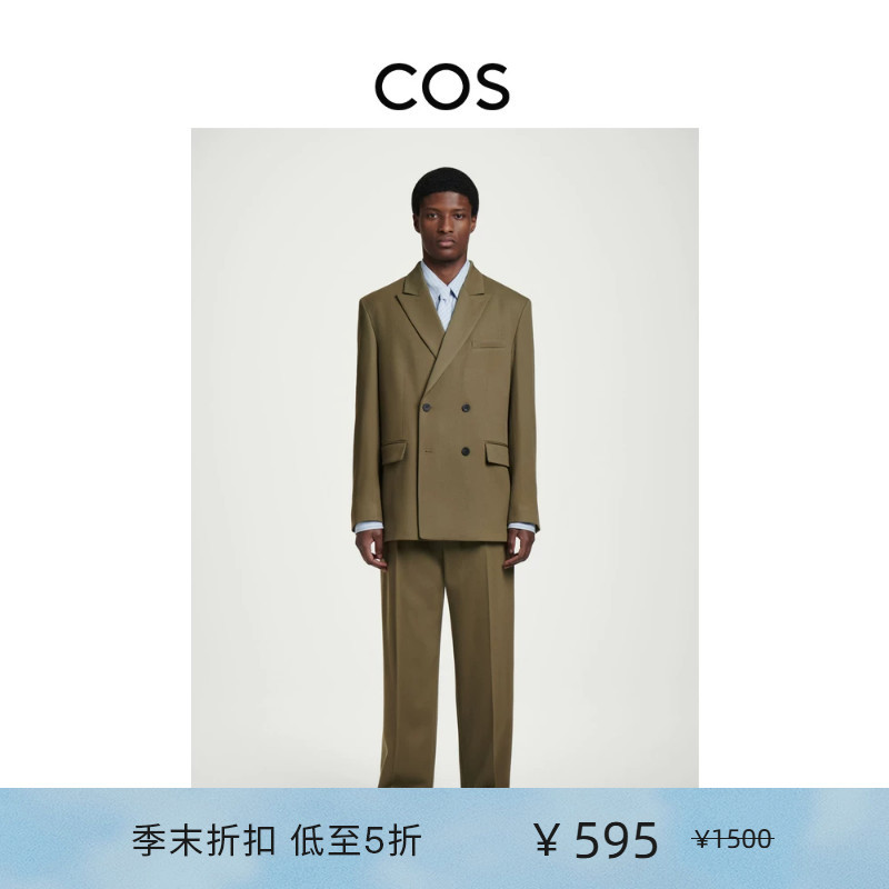 Cos Men's Casual Wool Blend Trousers Camel Color 1265499001 Cos Men's Casual Wool Blend Trousers Camel Color 1265499001