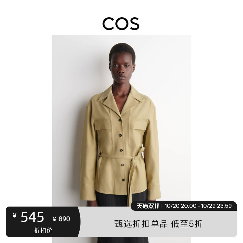 Cos Women's Standard Fit Sculptural Waist Work Shirt 2026 New Product 1350670001