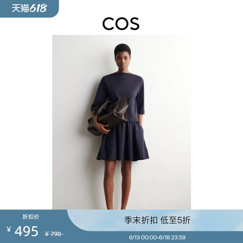 Cos Women's Navy Blue Boat Neck Dress, Simple Shirt Dress for Work, 2026 Spring New Product 1326383004