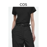 COS Женская классическая пряжка кожаная пояс Black 1097485003