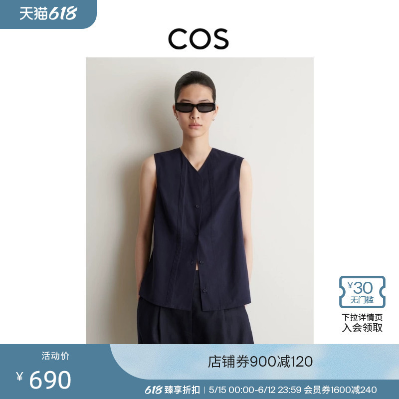 Cos Women's Clothing Casual Style Sleeveless Shirt Navy Blue 2026 Summer New Product 1334578001