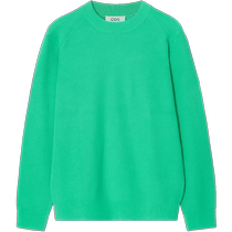 COS Mens Standard Fit Round Neck Ribbed Long Sleeve Sweater Green Pine 2024 Early Autumn New Product 1084860019