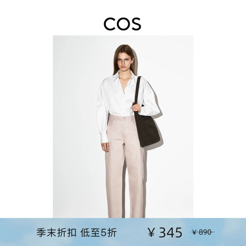 Cos Women's Standard Fit Barrel-Shaped Mid-Waist Jeans Light Pink New Product 1257004008