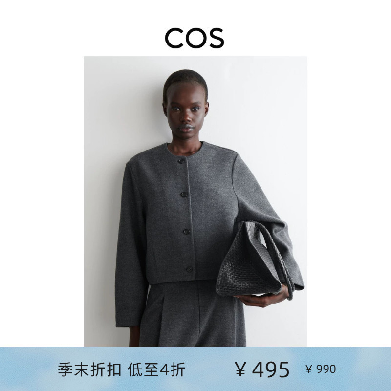 Cos Women's Clothing Autumn and Winter Wool Blend Round Neck Short Cardigan Jacket New Product 1295442002 Cos Women's Clothing Autumn and Winter Wool Blend Round Neck Short Cardigan Jacket New Product 1295442002