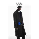 Брелок, синяя ключница, косплей