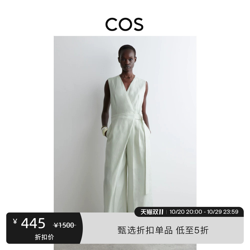 Cos Women's Casual Wrap-Style Linen Old Money Style Jumpsuit 1278228002