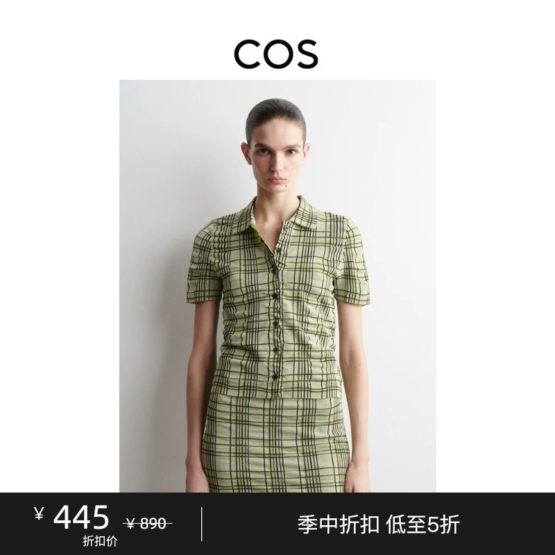 Cos Women's Slim-Fit Cotton-Blend Plaid Jacquard Pleated Short-Sleeve Shirt 1327638001