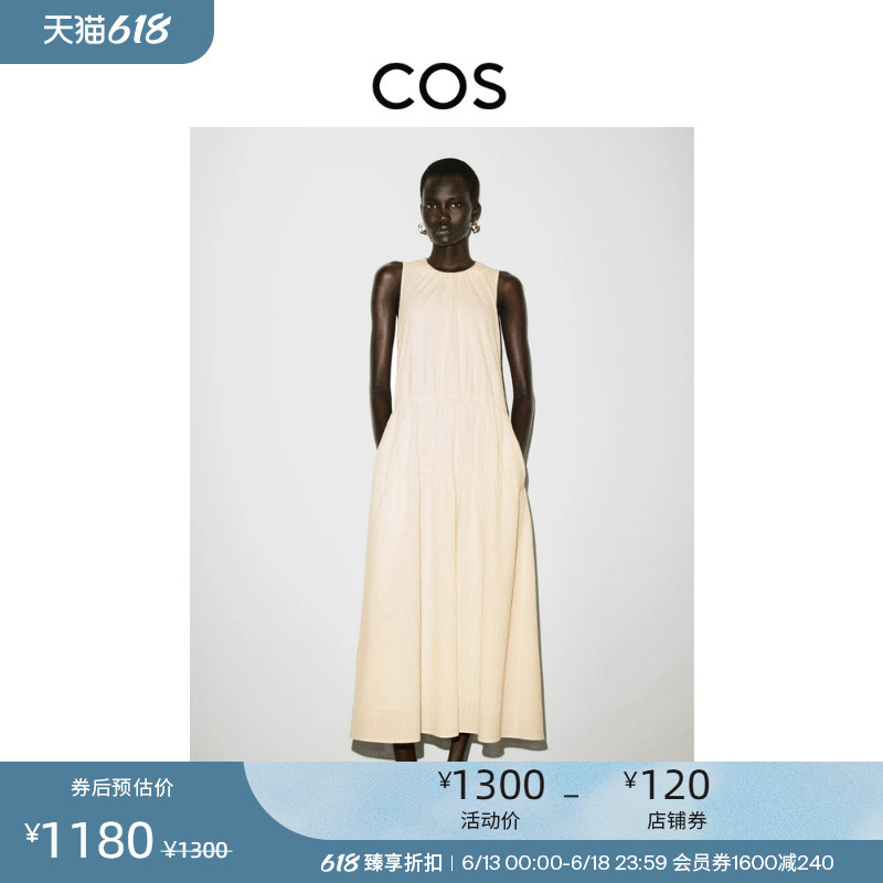 Cos Women's Standard Fit Long Dress Ivory White 2026 Summer New Product 1328980001 Cos Women's Standard Fit Long Dress Ivory White 2026 Summer New Product 1328980001