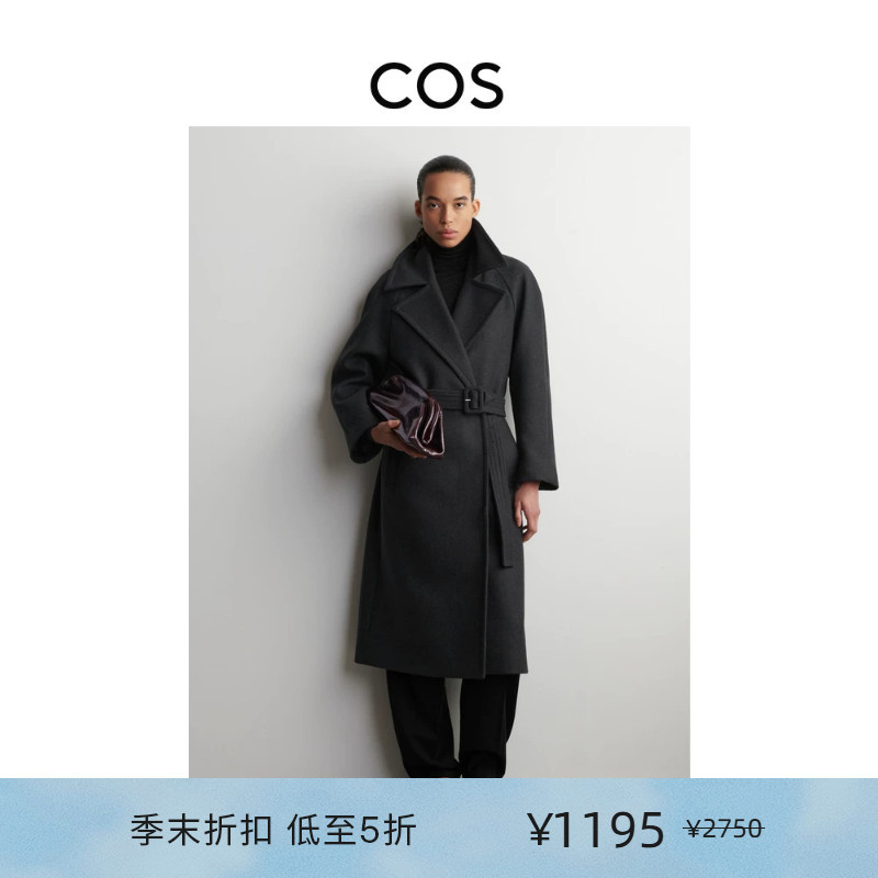 Cos Women's Clothing Loose Fit Lace-Up Wool Blend Twill Jacket New Product 1322684001